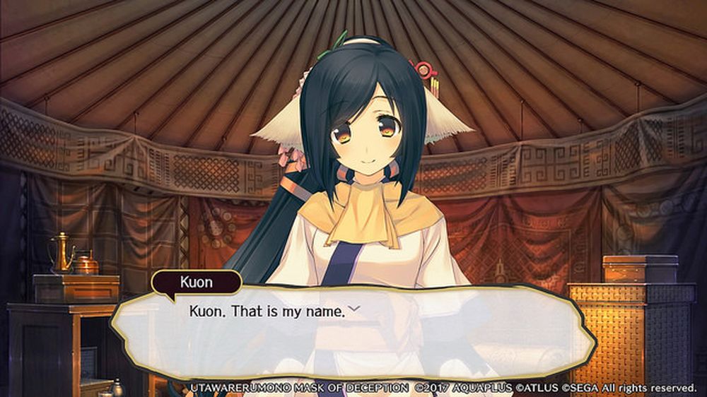 Kuon e' il suo nome.jpg Kuon e' il suo nome.jpg